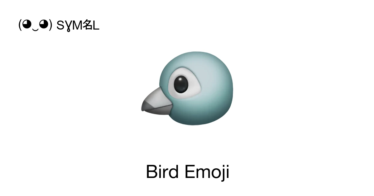 🐦 - Bird Emoji Meaning, Copy and Paste