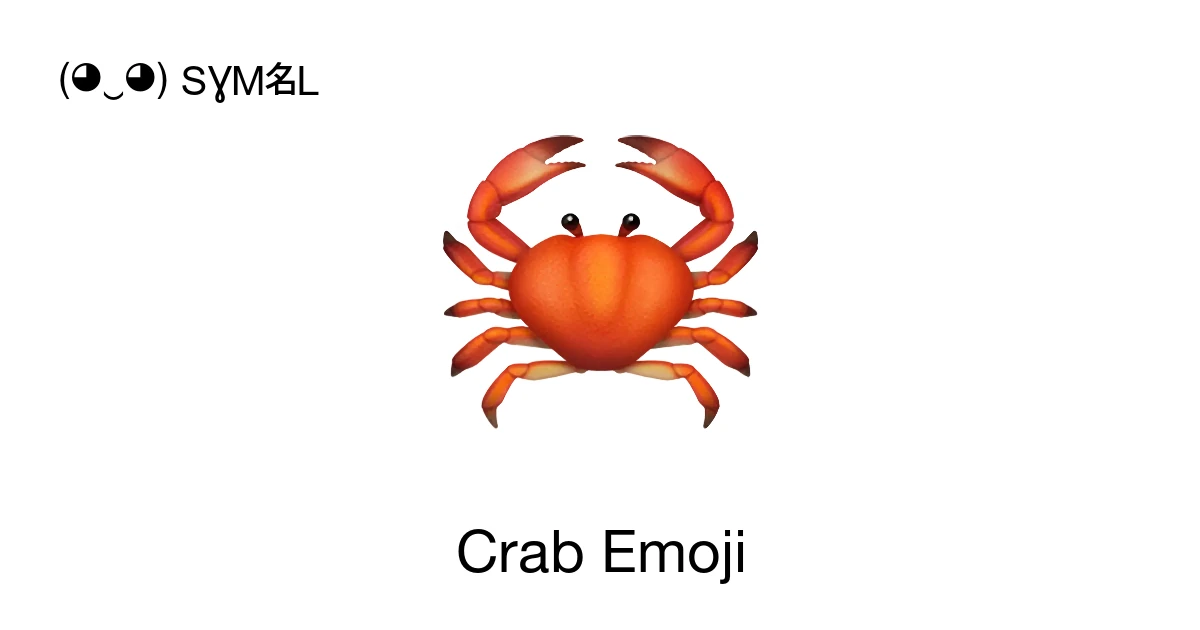 🦀 - Crab Emoji Meaning, Copy and Paste