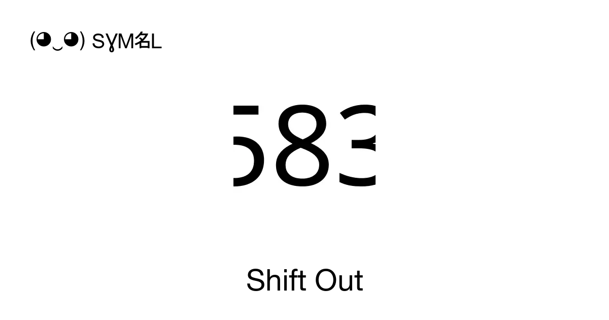 shift-out-so-unicode-number-u-000e-symbol-meaning-copy-paste