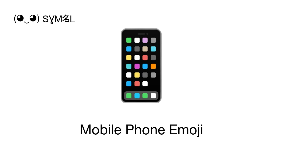 π± - Mobile Phone Emoji Meaning, Copy and Paste