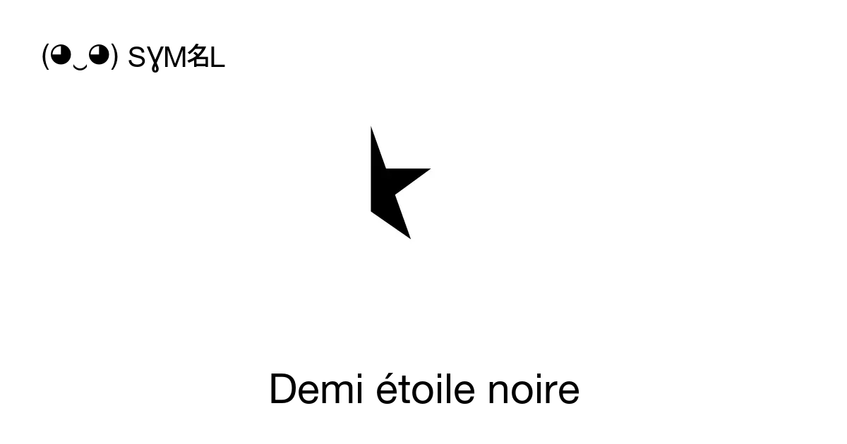 Demi toile noire Num ro Unicode U 2BE9 D couvrez la