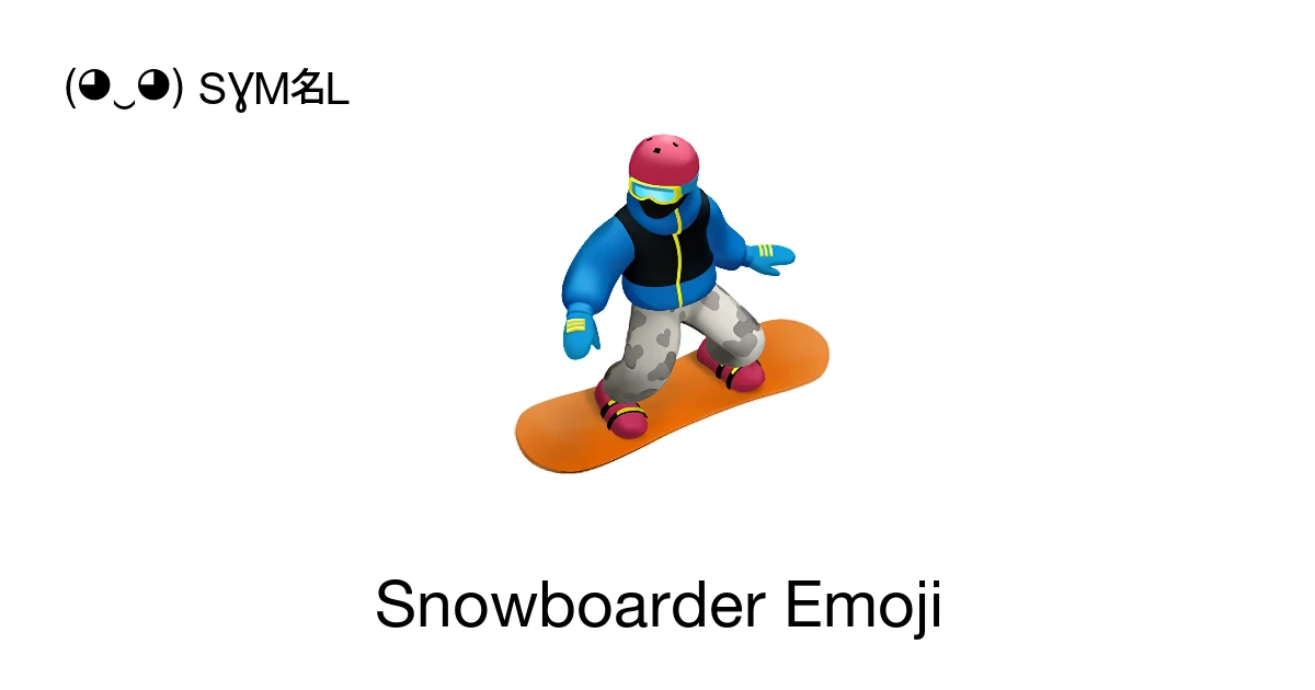 🏂 - Snowboarder Emoji Meaning, Copy and Paste