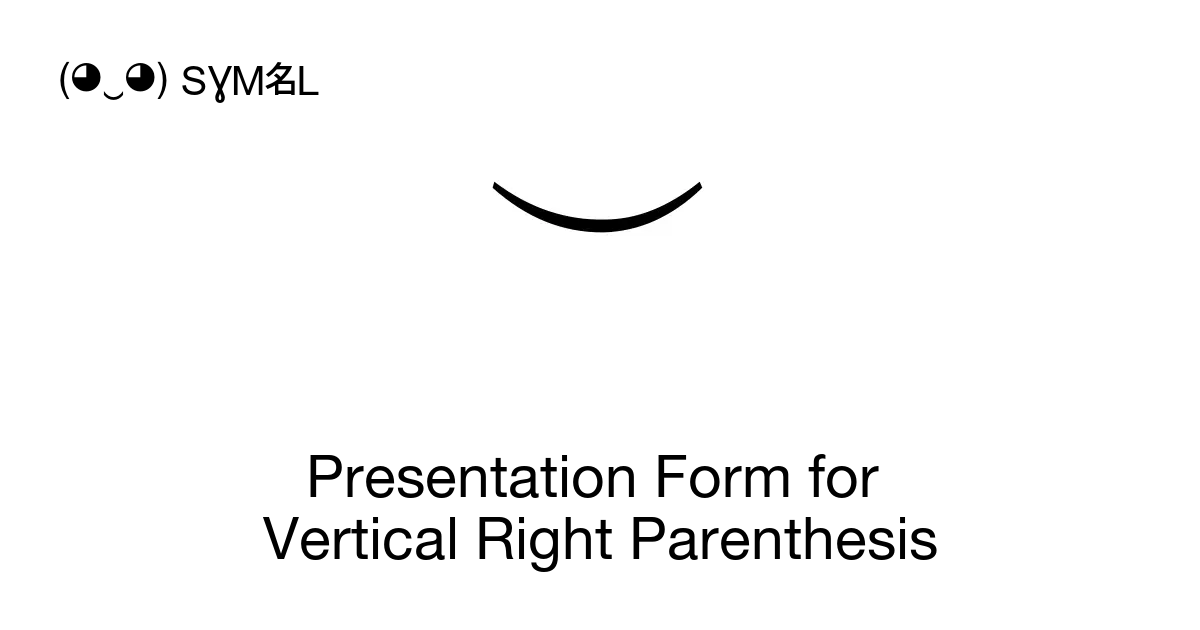 presentation form unicode