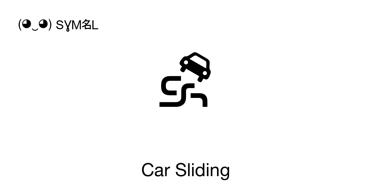 Car Sliding (U+26D0) Symbol Meaning, Copy and Paste