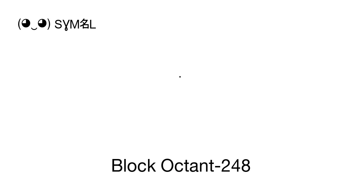 Block Octant-248 (U+1CD7A) Symbol Meaning, Copy and Paste