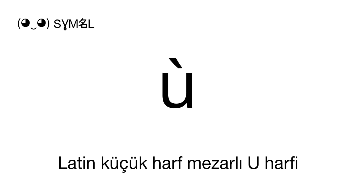 u harfi küçük resim