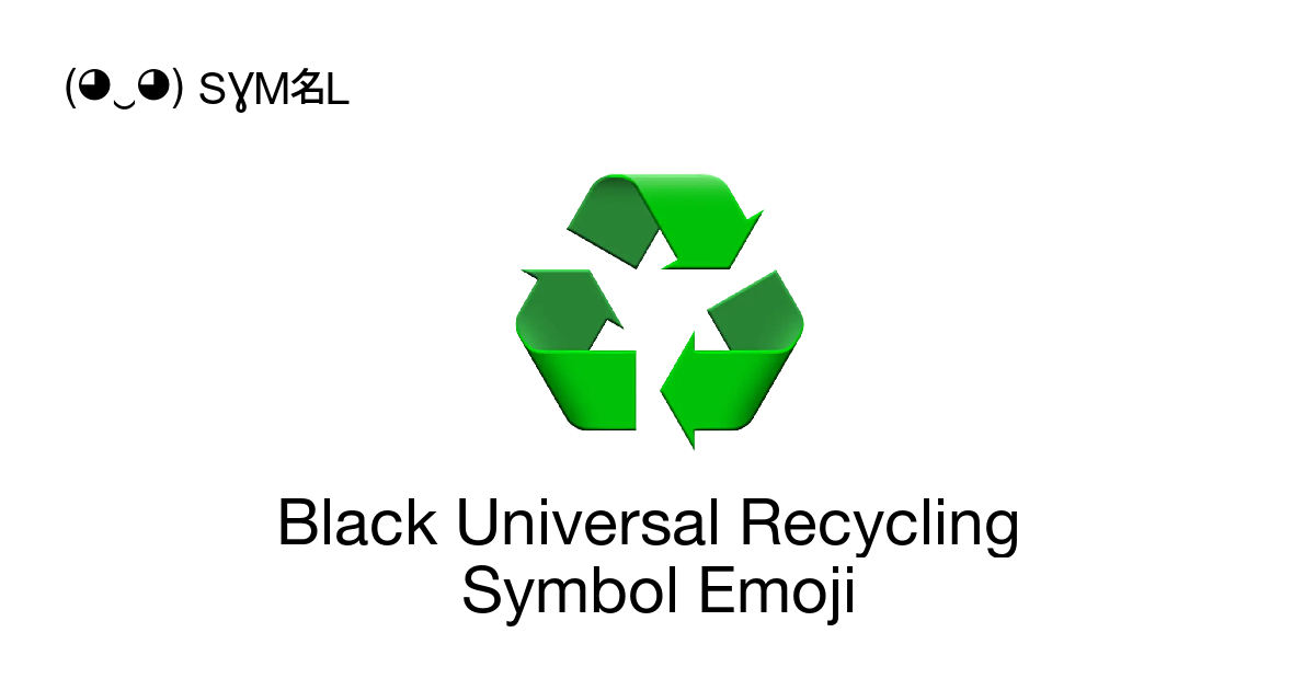 Registered Sign (Registered) Emoji 📖 Emoji Meaning ✂ Copy & 📋 Paste (◕‿◕)  SYMBL