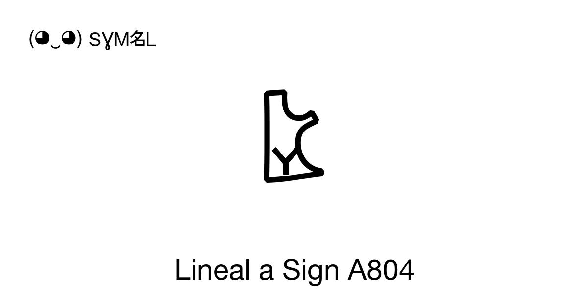 Lineal A Lineal a Sign A804 (U+10764) significado del símbolo, copiar y pegar