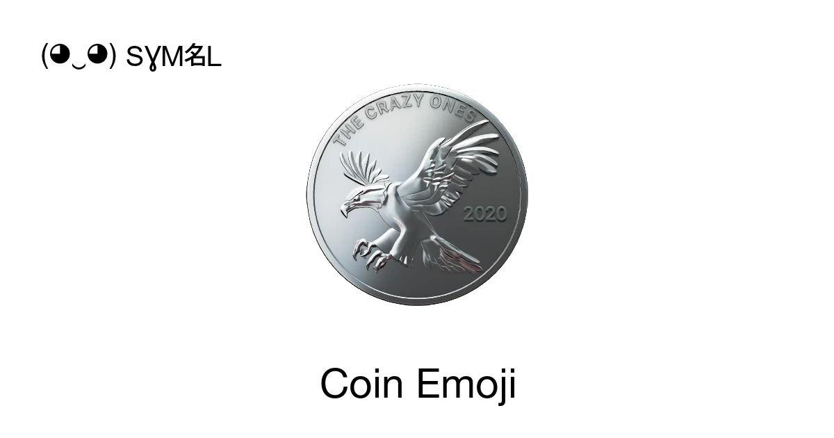 πͺ - Coin Emoji Meaning, Copy and Paste