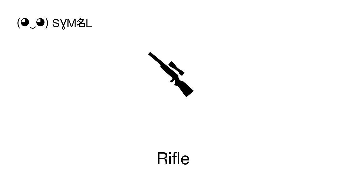 Rifle (U+1F946) Symbol Meaning, Copy and Paste
