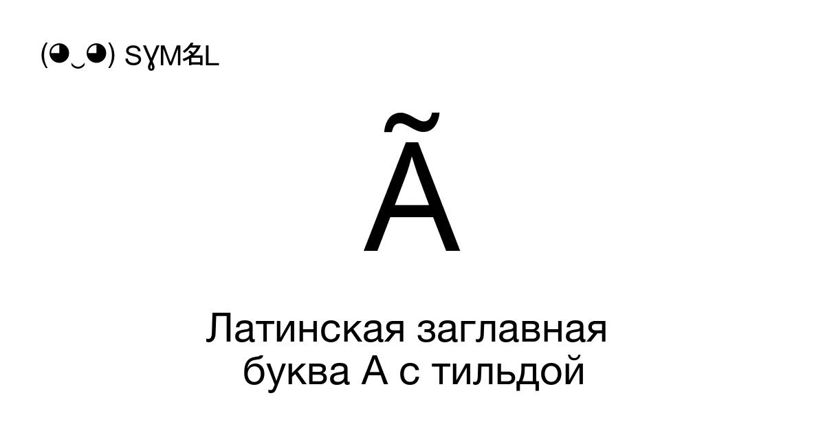 Цвет выделения текста в Тильде | Готовая библиотека модификаций и эффектов для Тильды от Нолим