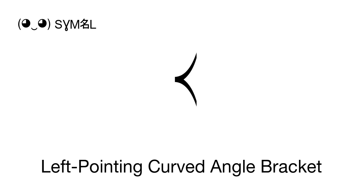 Angle Bracket Symbol