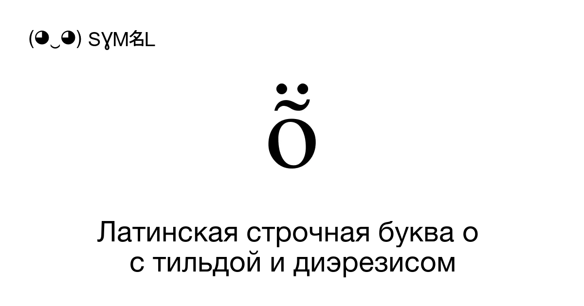 Собираем сайт на Тильде: пошаговая инструкция