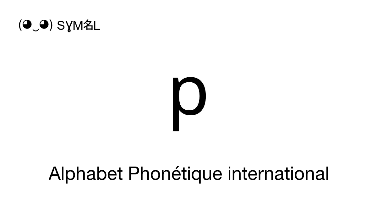 Alphabet Phonétique International, 178 Lettres Dans L'ordre Avec Noms ...