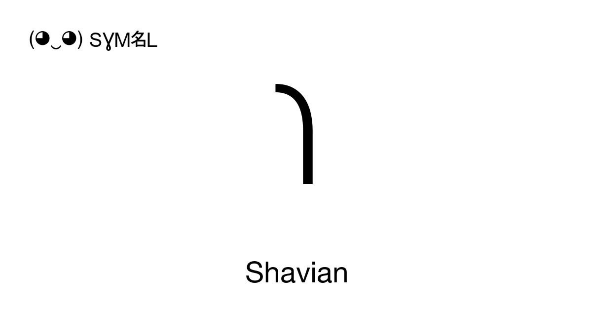 Shavian: Unicode Block (10450-1047F)