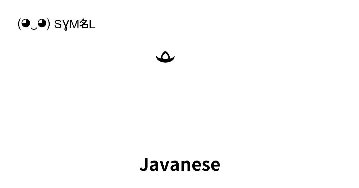 Javanese: Unicode Block (A980-A9DF)