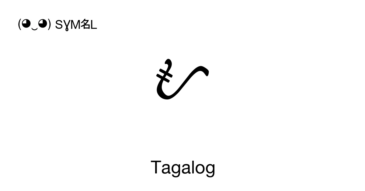 Tagalog: Unicode Block (1700-171F)