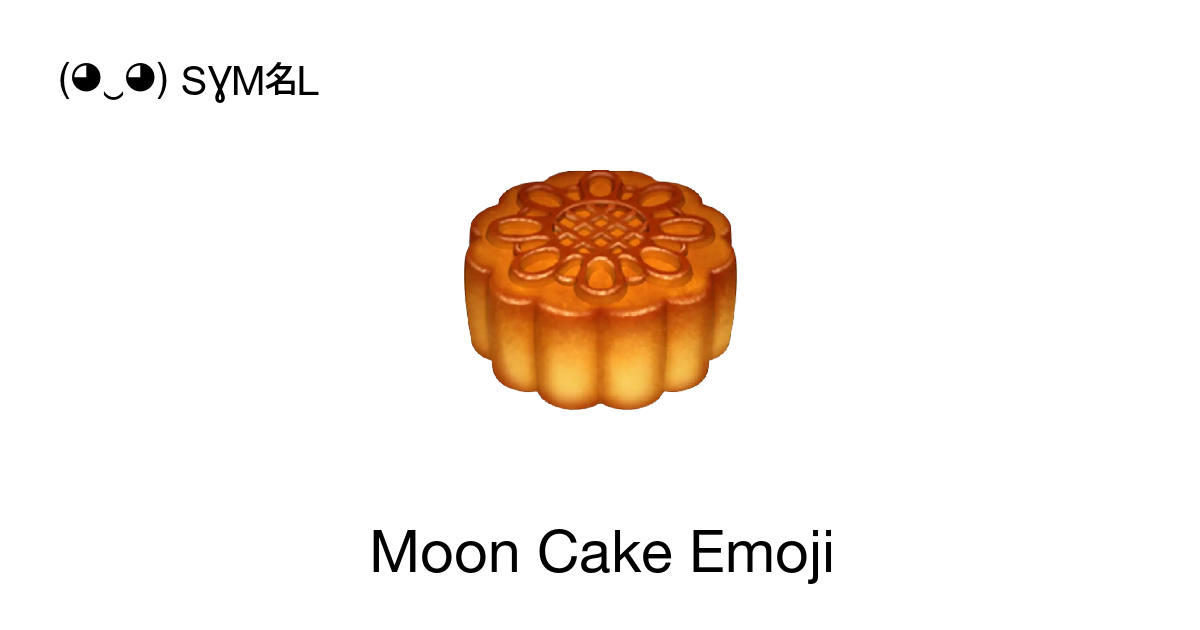 mooncakes top and side view clipart illustration with chinese text happy  mid autumn festival 11578165 PNG