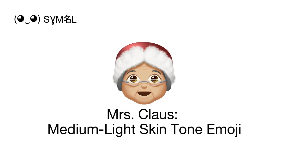🤶🏼 - Mrs. Claus: Medium-Light Skin Tone Emoji Meaning, Copy & Paste