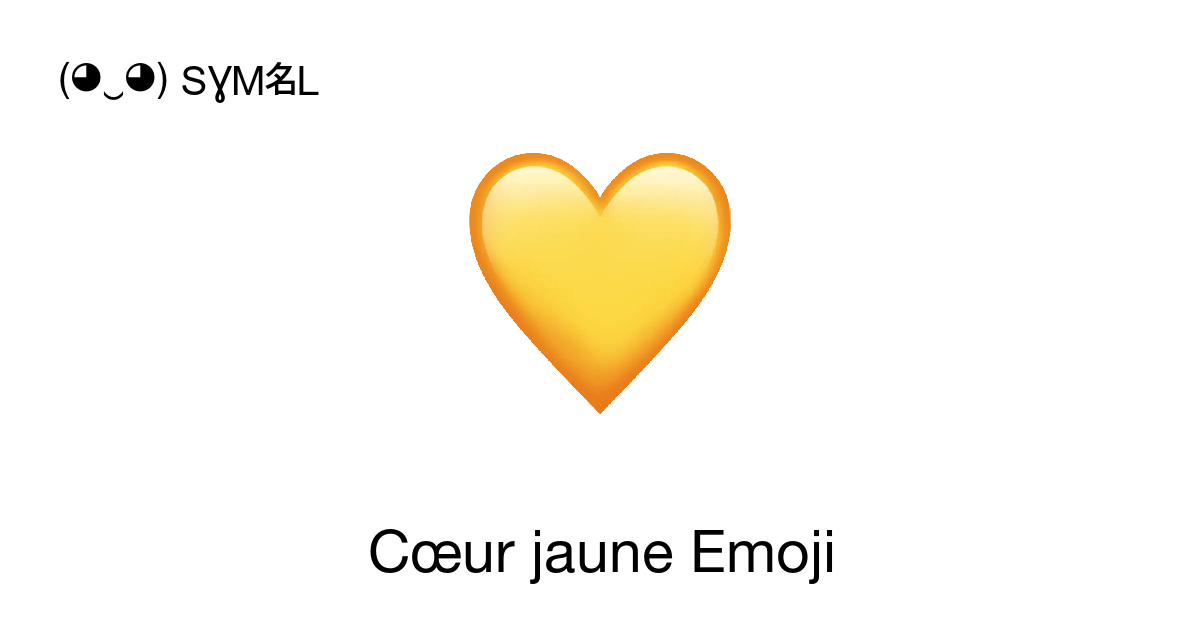 coeur jaune