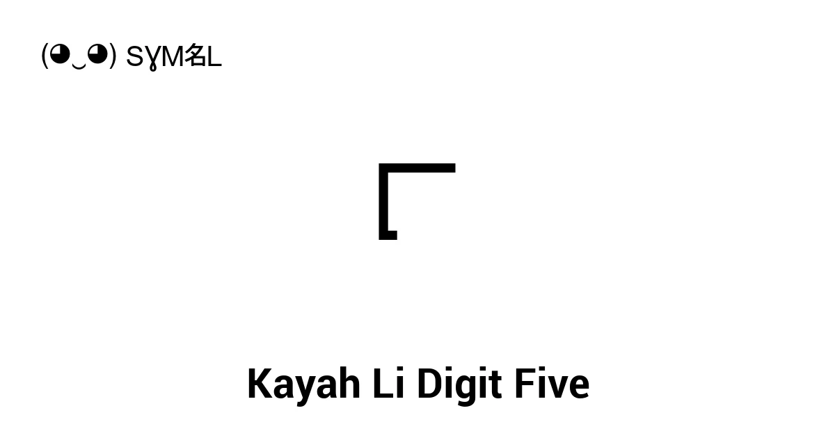 Kayah Li Digit Five (U+A905) Symbol Meaning, Copy and Paste