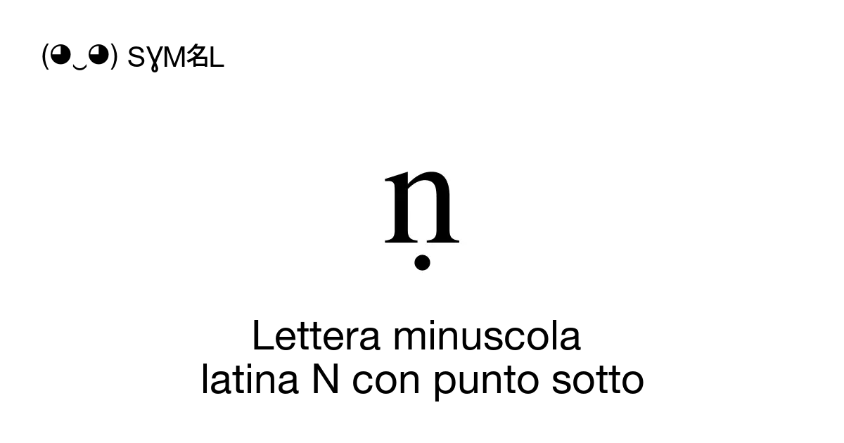 lettera minuscola n