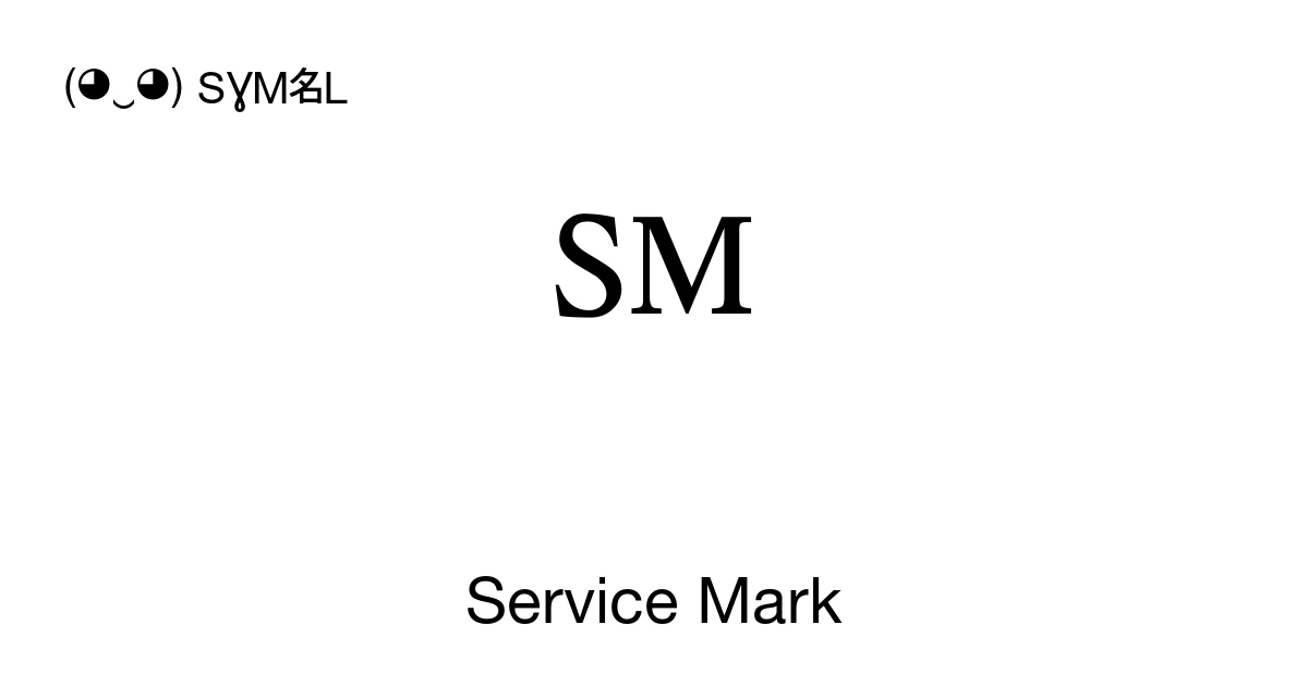 Service Mark (U+2120) Symbol Meaning, Copy and Paste