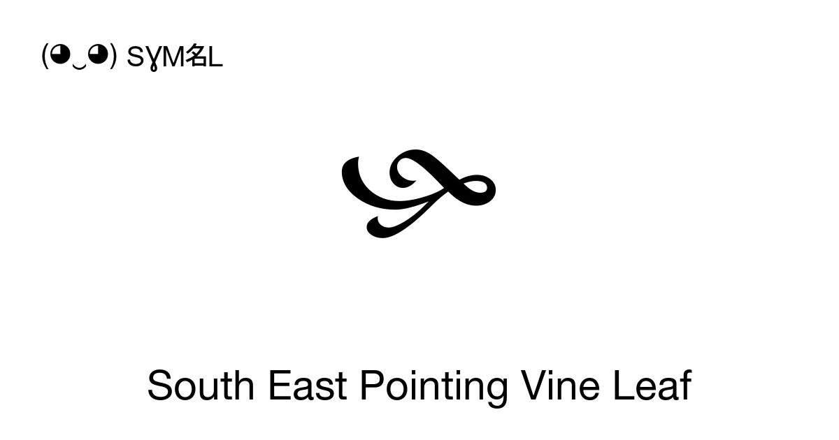 South East Pointing Vine Leaf (U+1F65B) Symbol Meaning, Copy and Paste