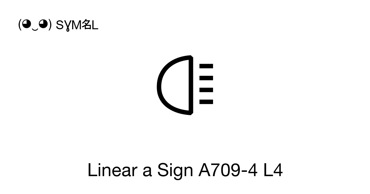 Linear a Sign A709-4 L4 (U+1074B) Symbol Meaning, Copy and Paste