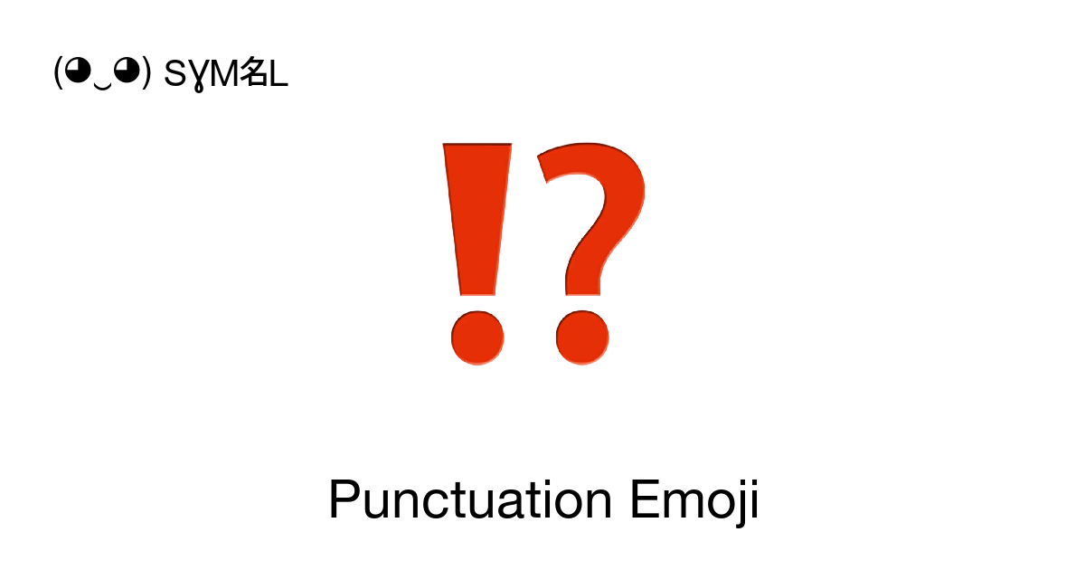 ❓ Red Question Mark Emoji, Question Emoji