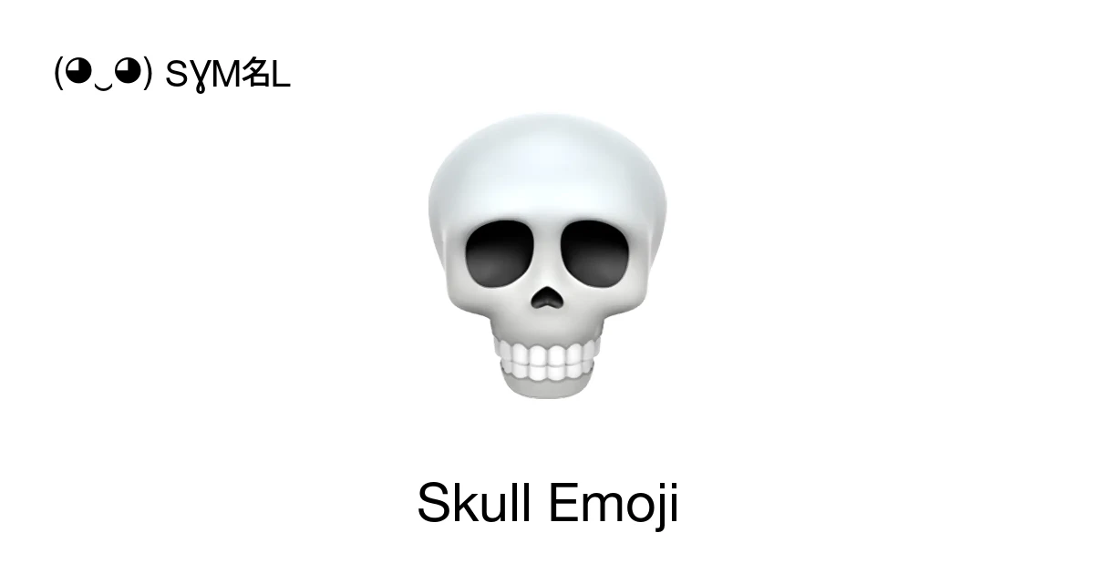 π - Skull Emoji Meaning, Copy and Paste