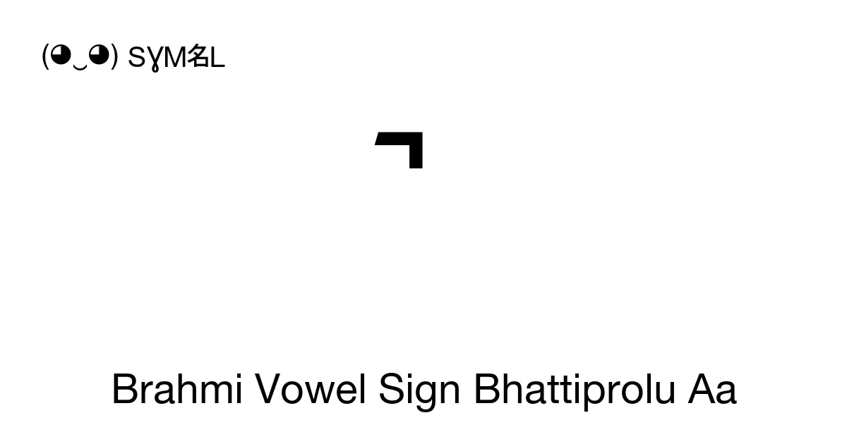 𑀹 Brahmi Vowel Sign Bhattiprolu Aa (U+11039) Symbol Meaning, Copy and Paste