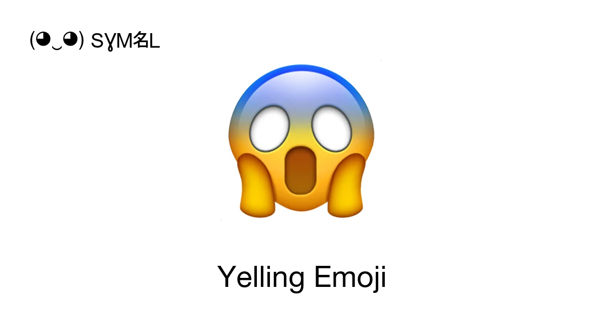 Yelling & Shouting Emojis π’π± copy and use your favorite expressive ...