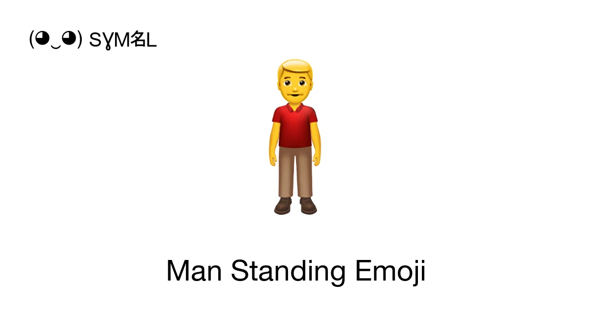 π§ββοΈ - Man Standing Emoji Meaning, Copy & Paste