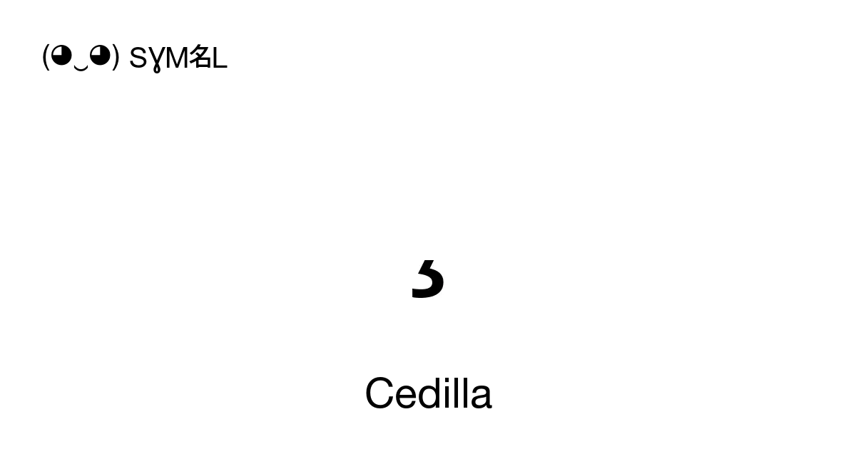 cedilla-unicode-number-u-00b8-symbol-meaning-copy-paste-symbl