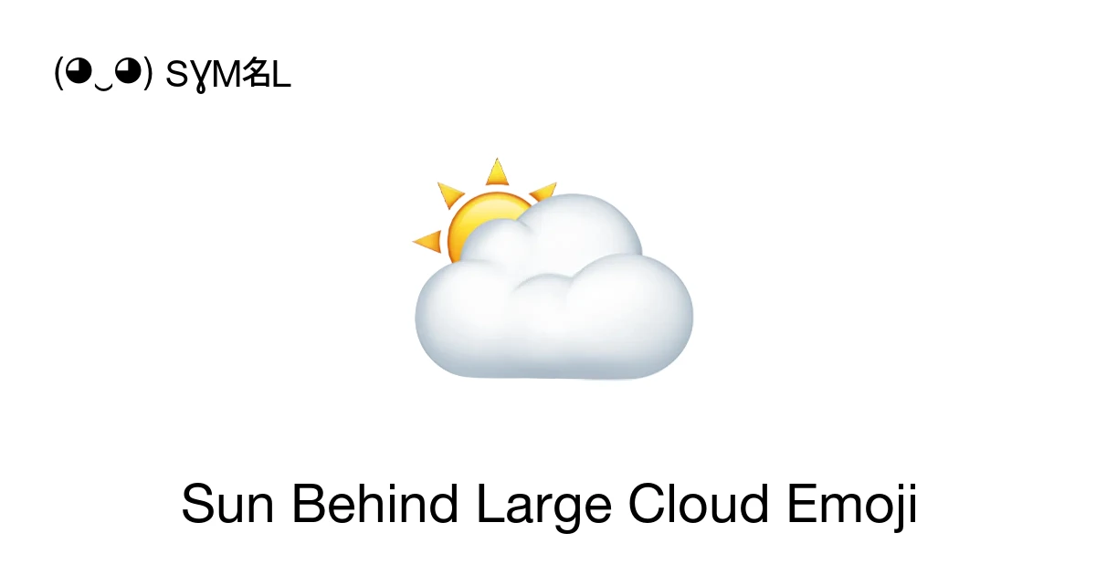 π₯ - Sun Behind Large Cloud Emoji Meaning, Copy and Paste