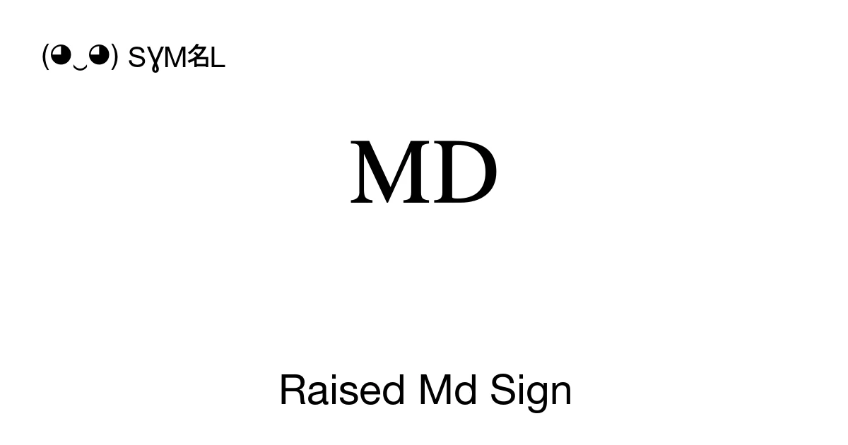 Md Machine Sign Raised Md Sign (U+1F16B) Symbol Meaning, Copy and Paste