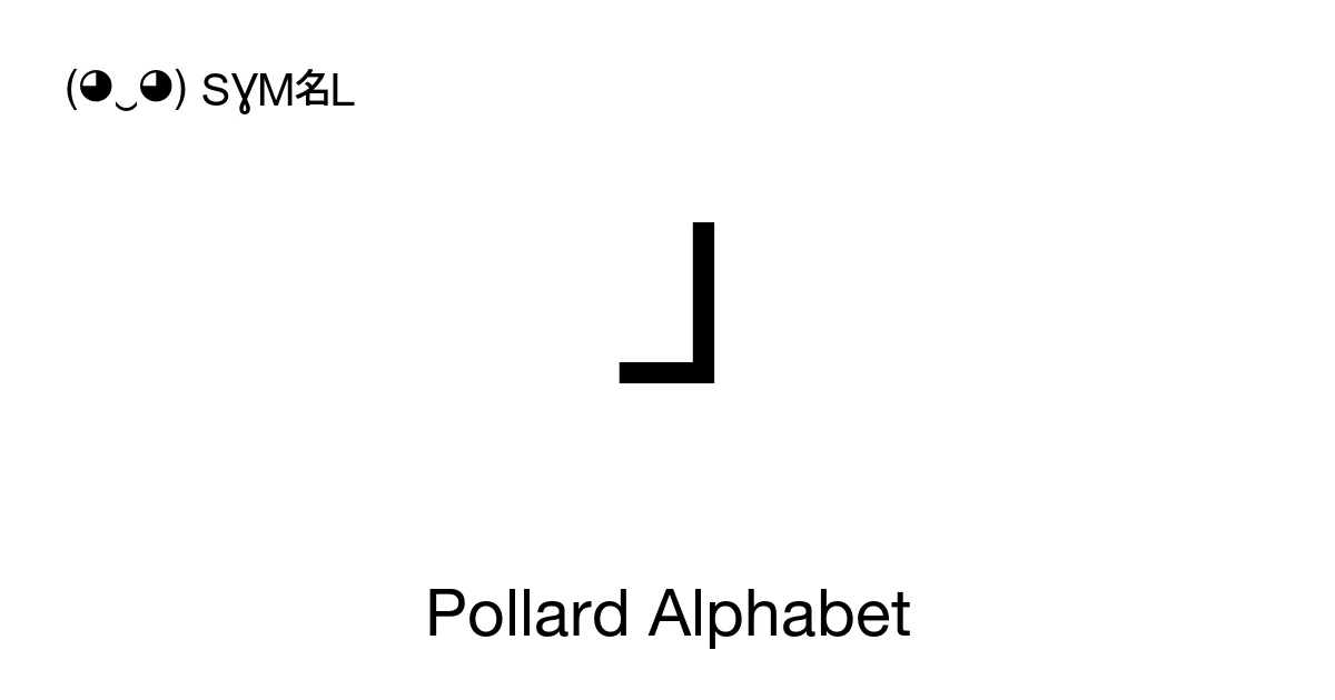 Pollard Alphabet: script letters in order, copy the language characters ...