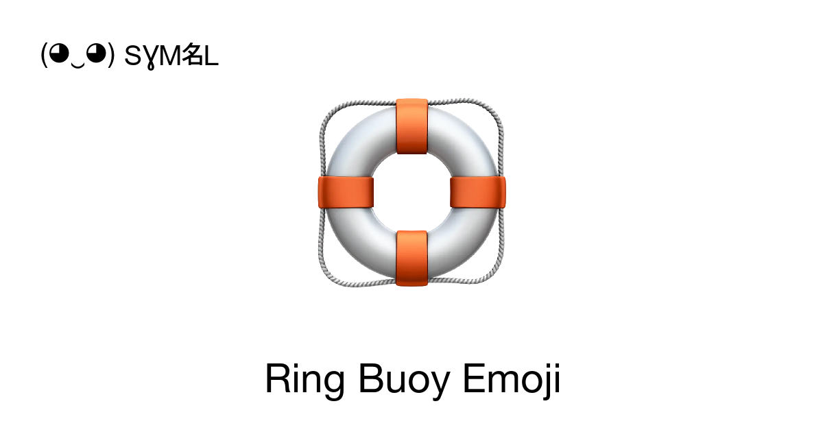 📞 Telephone receiver (landline) emoji
