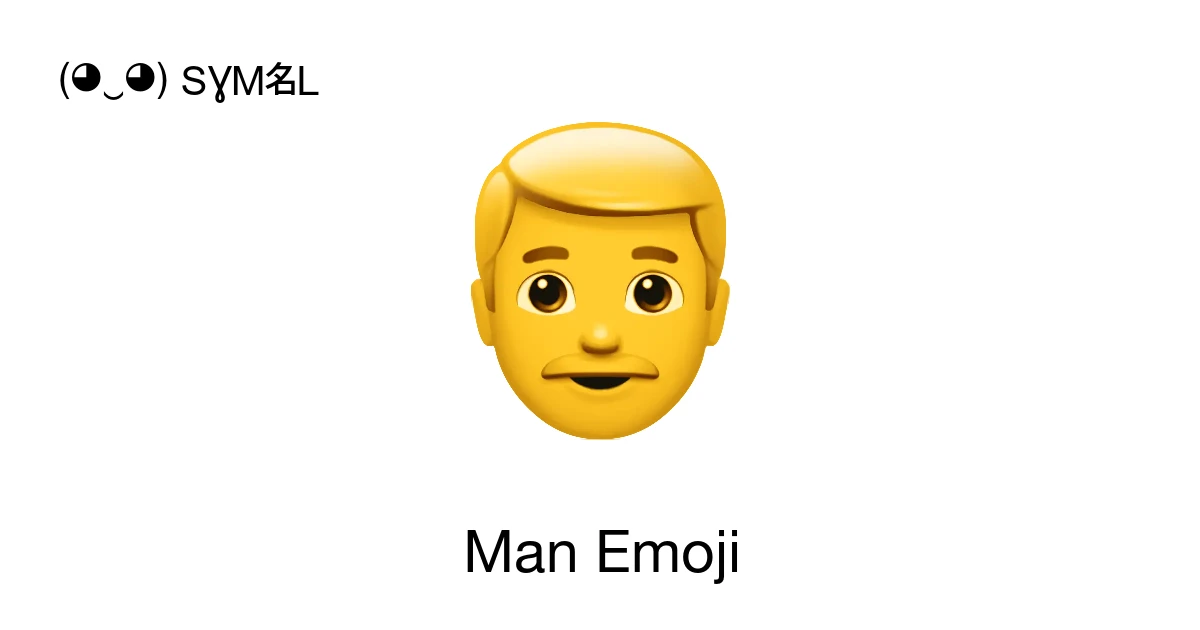 π¨ - Man Emoji Meaning, Copy and Paste