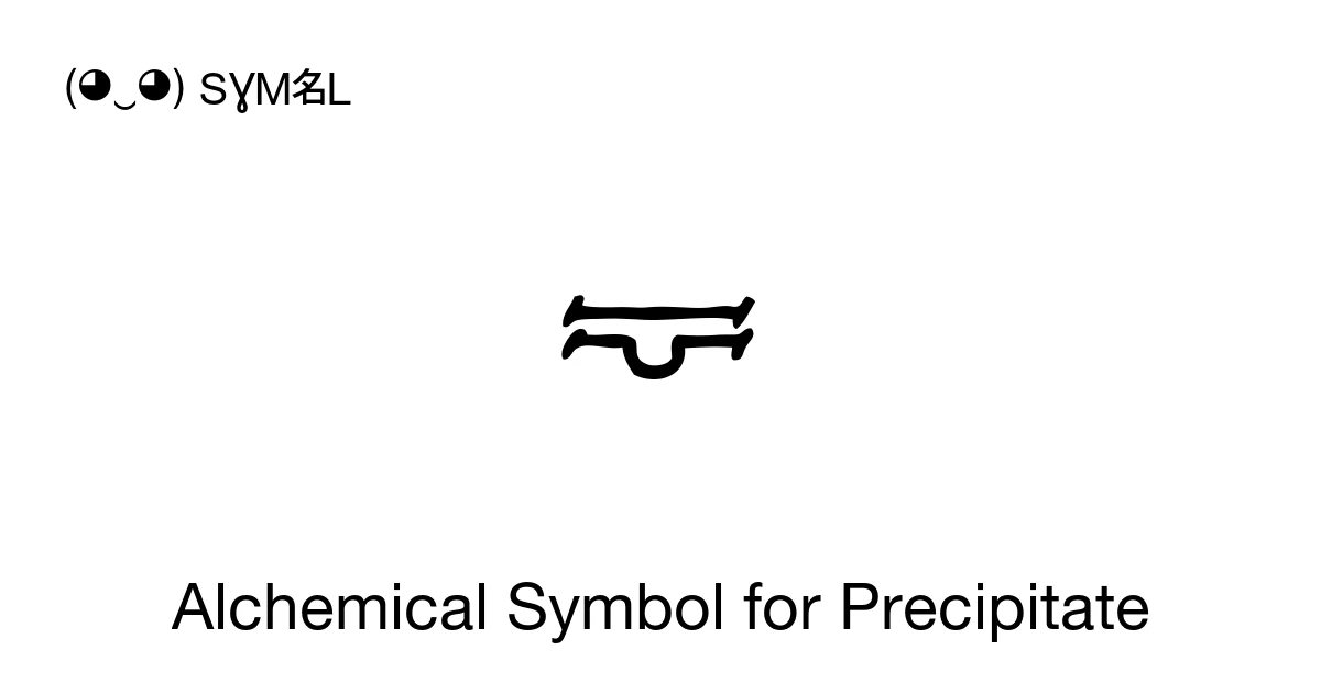 Alchemical Symbol for Precipitate (U+1F75F) Symbol Meaning, Copy and Paste