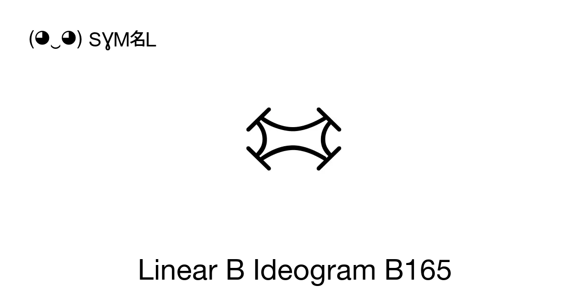 𐂭 - Linear B Ideogram B165, Unicode Number: U+100AD 📖 Symbol Meaning ...