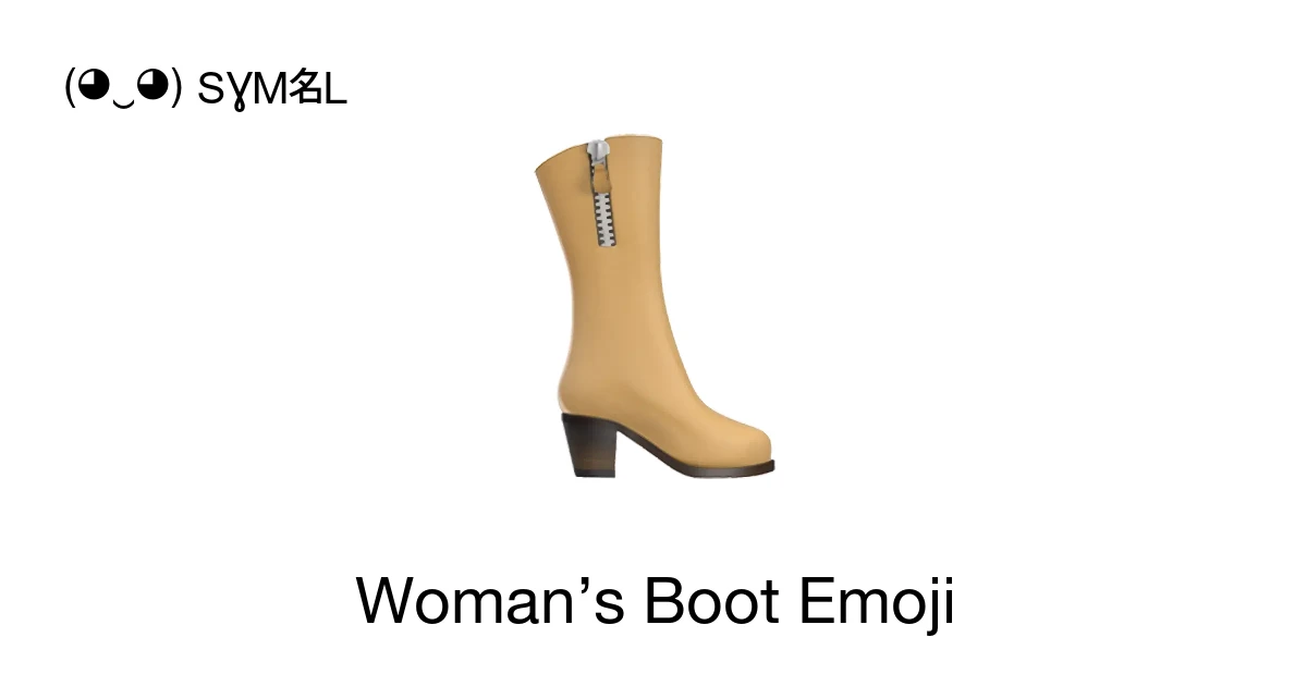 👢 - Woman’s Boot Emoji Meaning, Copy and Paste