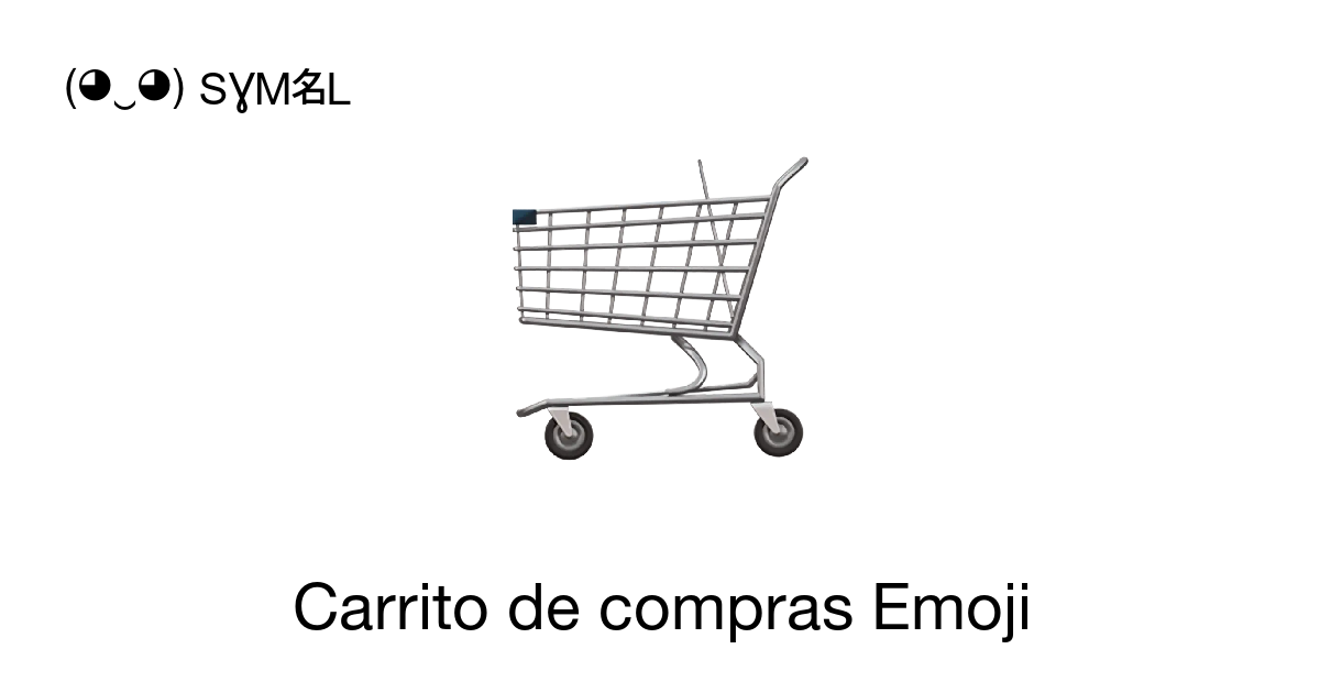 🛒 Carrito De La Compra Emoji