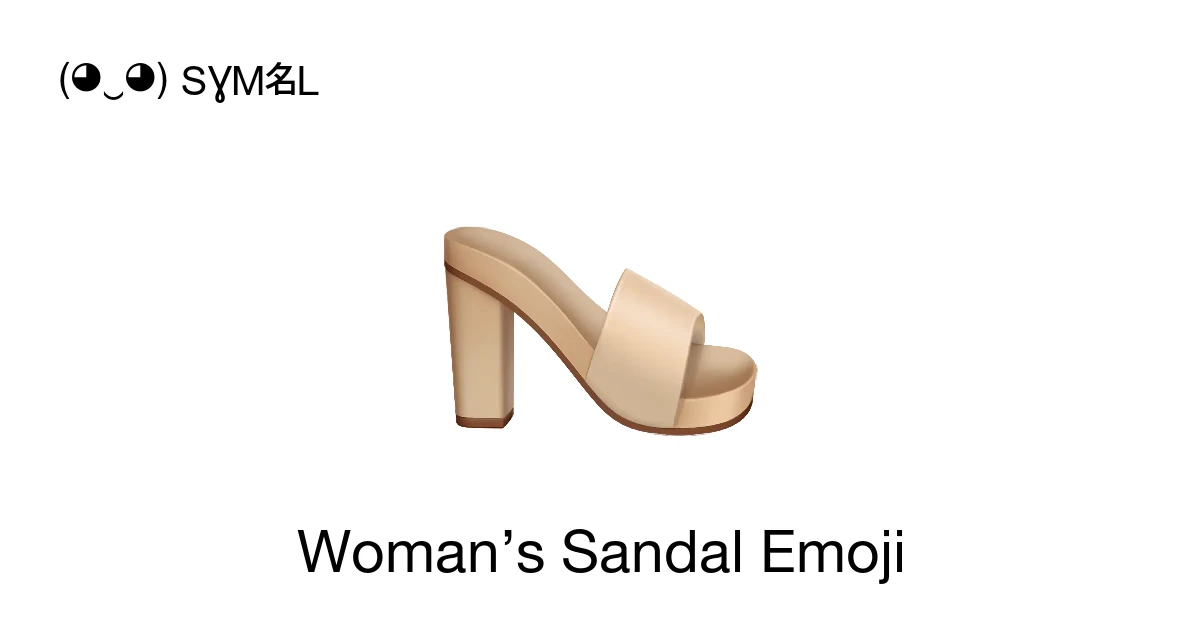 👡 - Woman’s Sandal Emoji Meaning, Copy and Paste