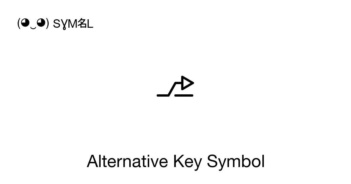 Alternative Key Symbol (U+2387) Symbol Meaning, Copy and Paste