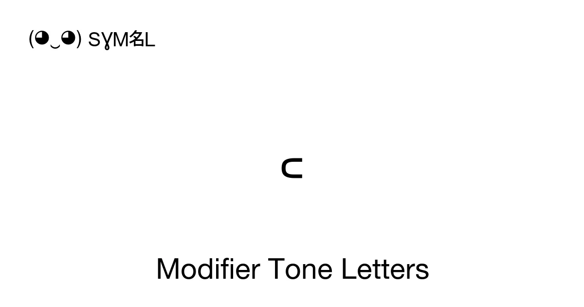 Char Modifier Modifier Tone Letters: Unicode Block (A700-A71F)