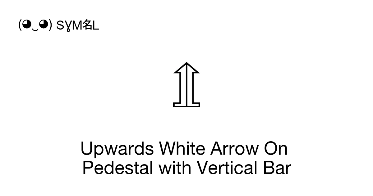 upwards-white-arrow-on-pedestal-with-vertical-bar-numeric-lock