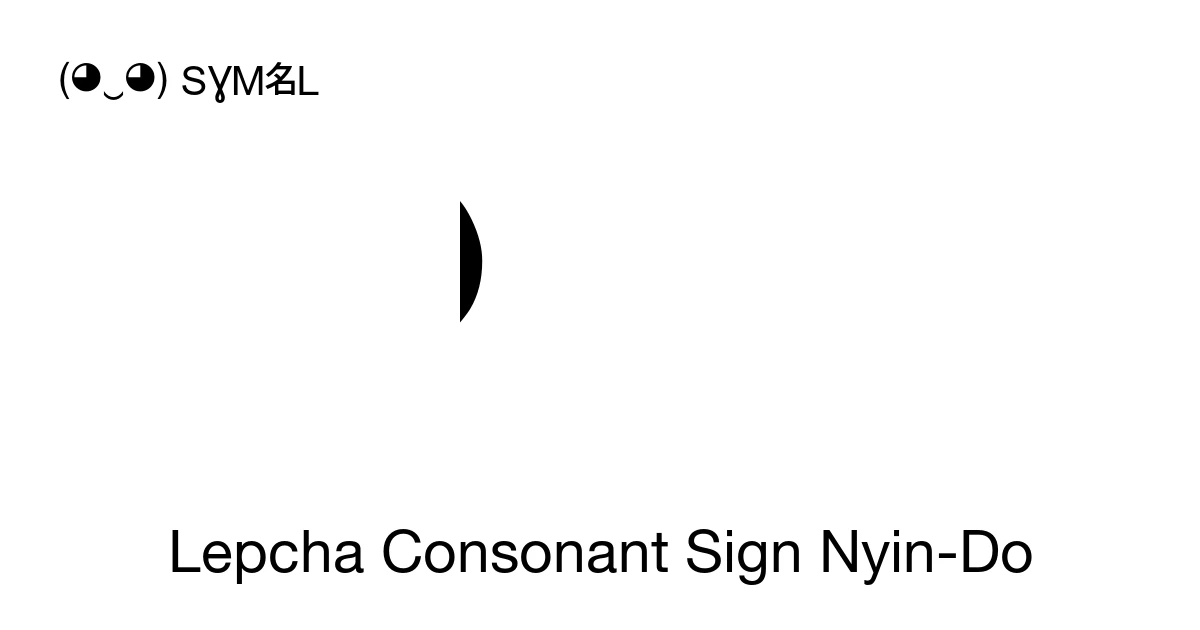 Lepcha Consonant Sign Nyin-Do (U+1C34) Symbol Meaning, Copy and Paste