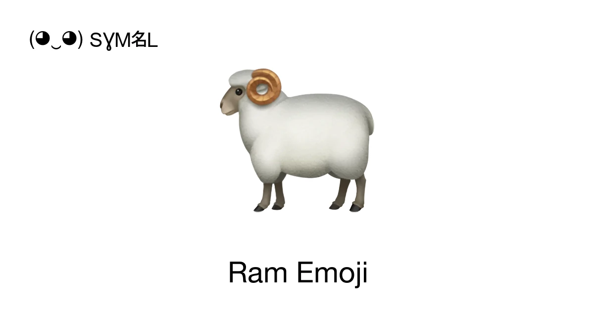 ๐ - Ram Emoji Meaning, Copy and Paste